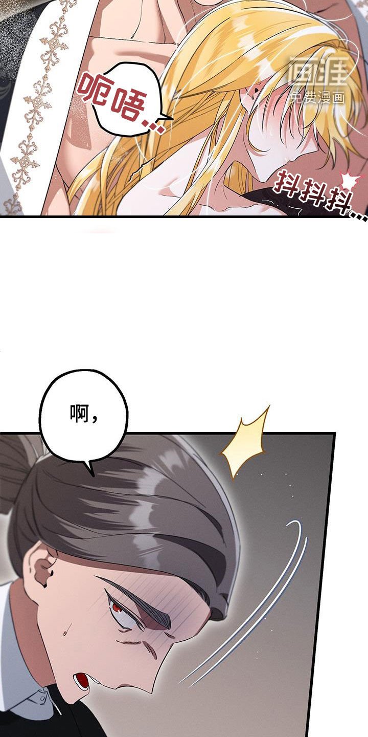 第42章：外出