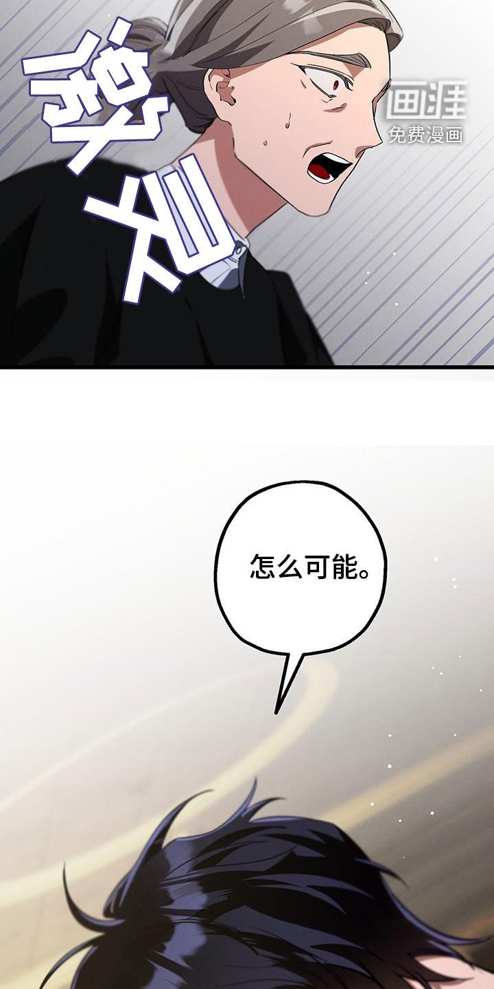 第42章：外出