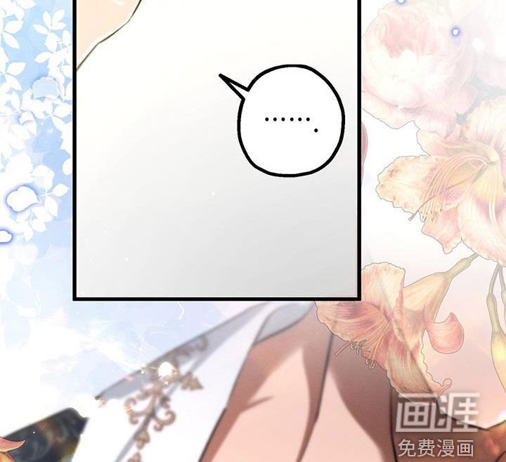 第42章：外出