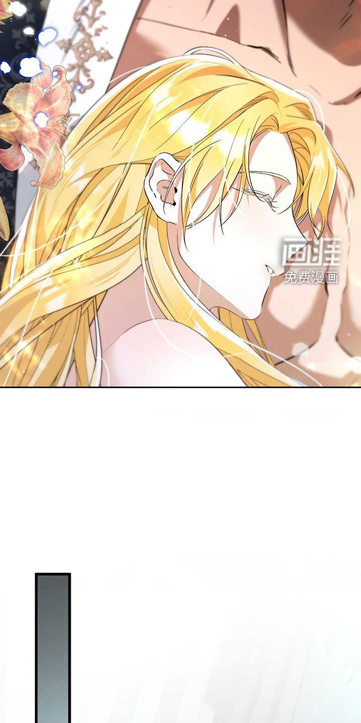 第42章：外出