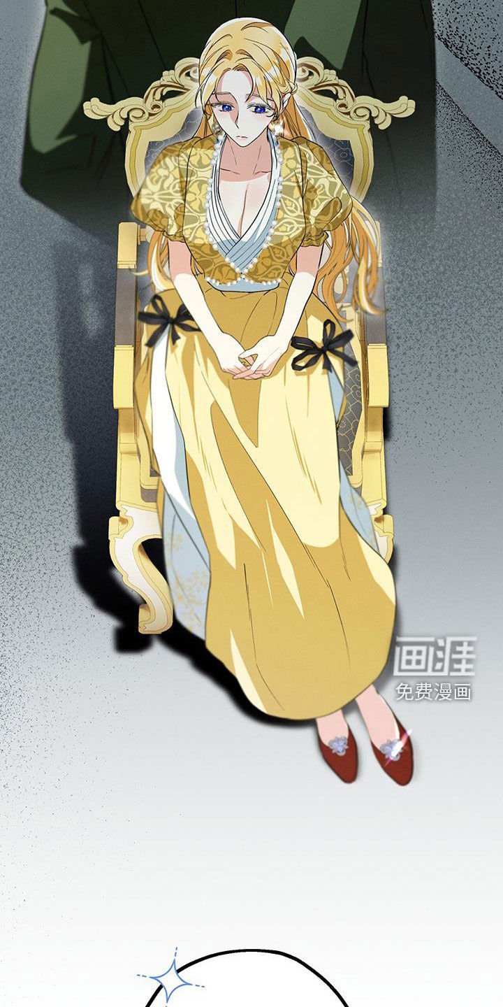 第43章：穷酸