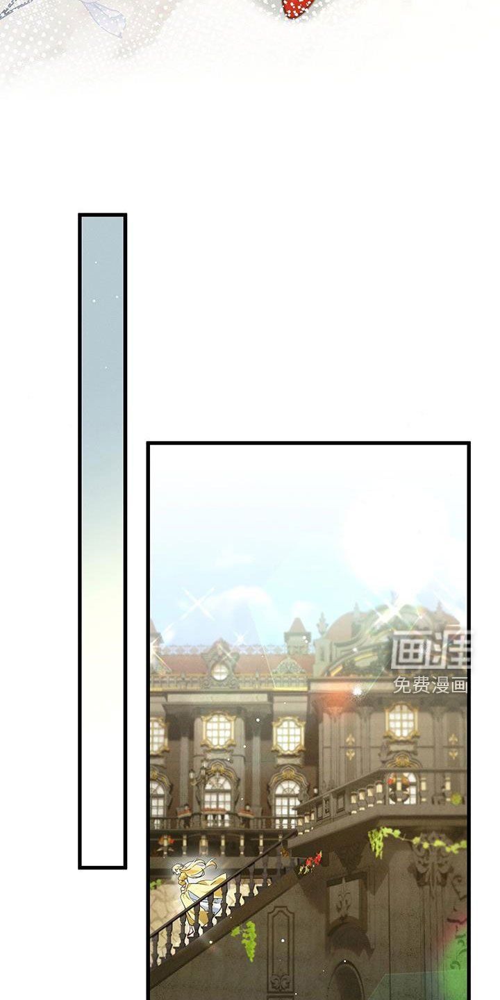 第43章：穷酸