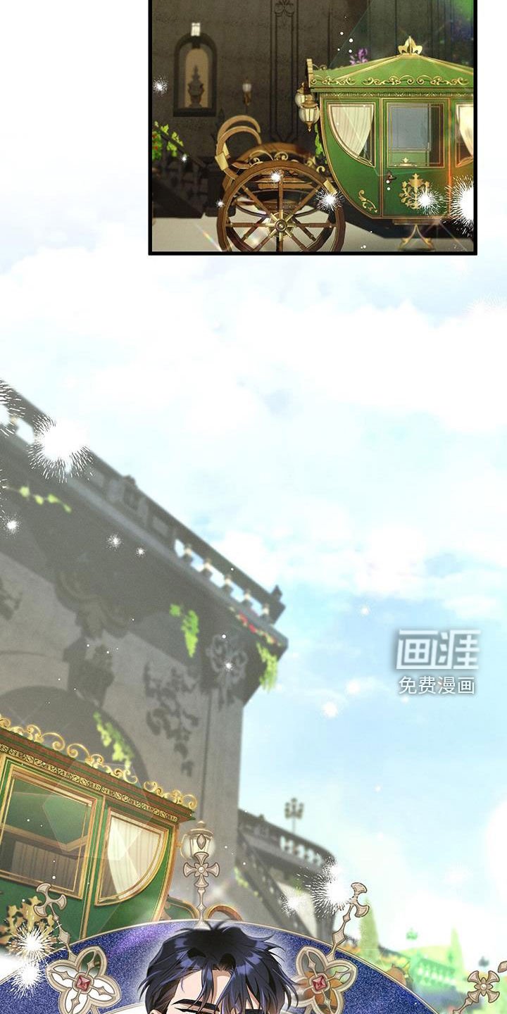 第43章：穷酸