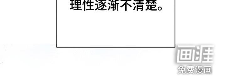 第46章：没有孩子