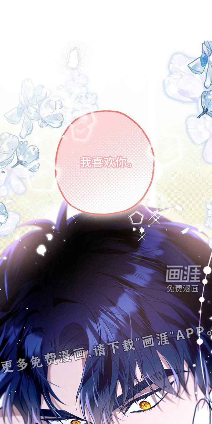 第46章：没有孩子