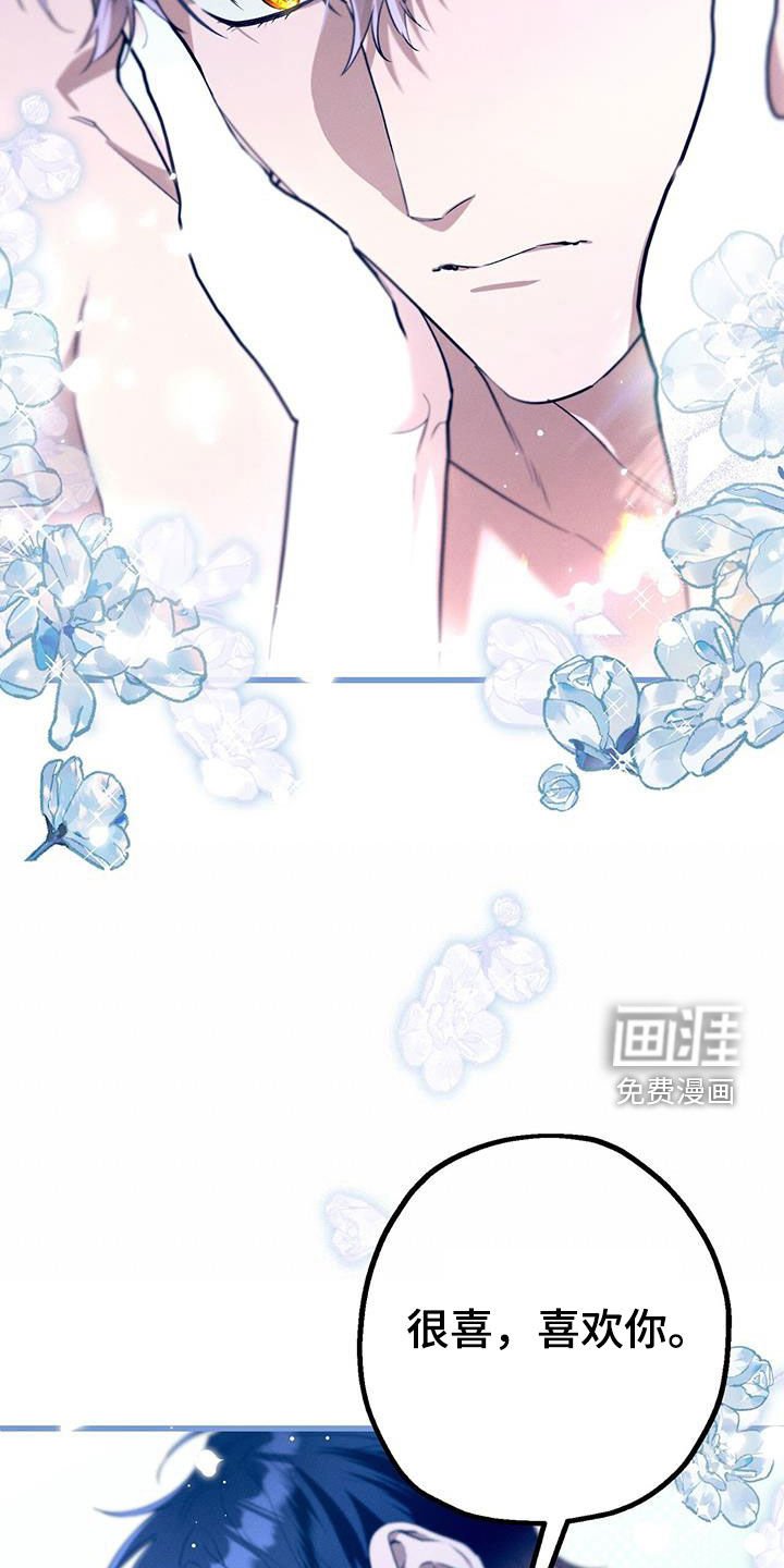 第46章：没有孩子