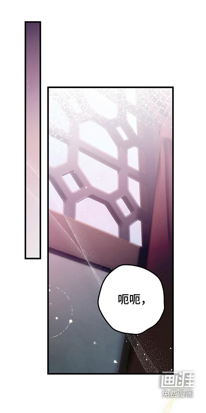 第46章：没有孩子