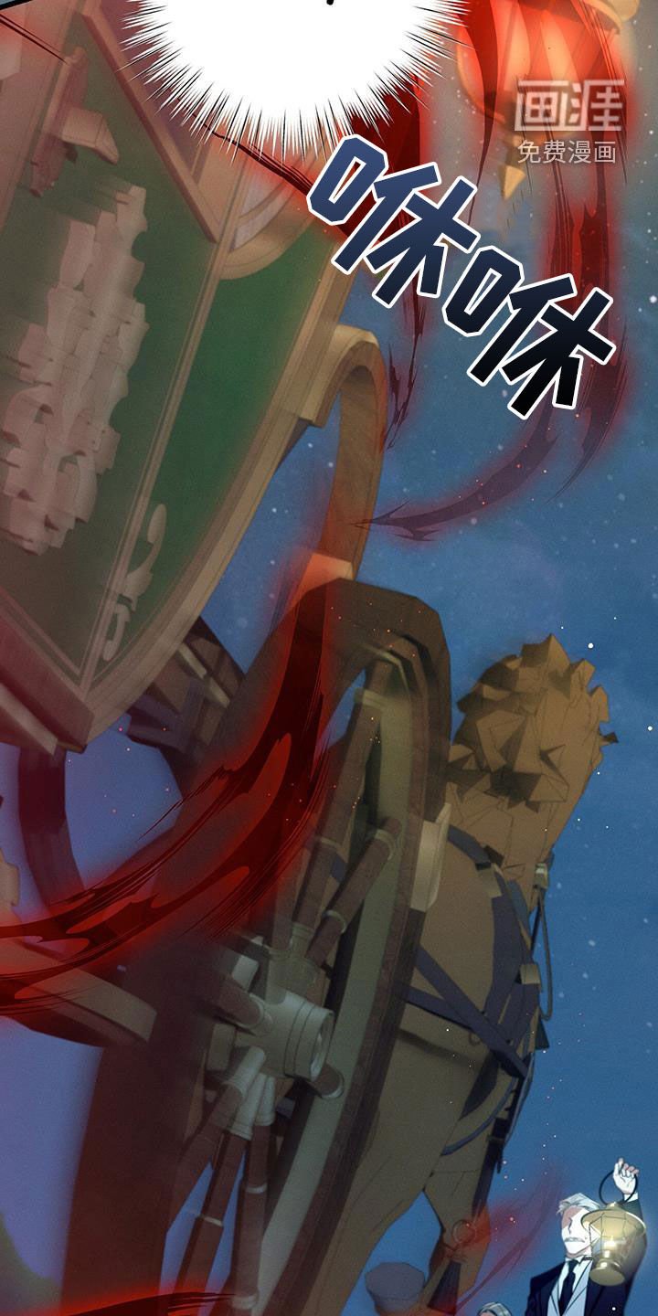 第47章：所有人的愿望