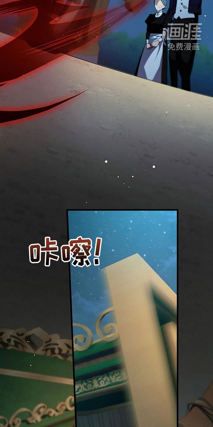 第47章：所有人的愿望