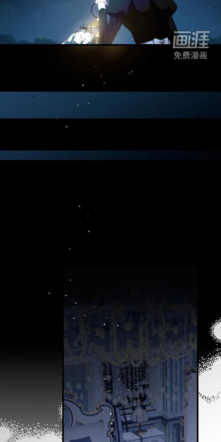 第47章：所有人的愿望