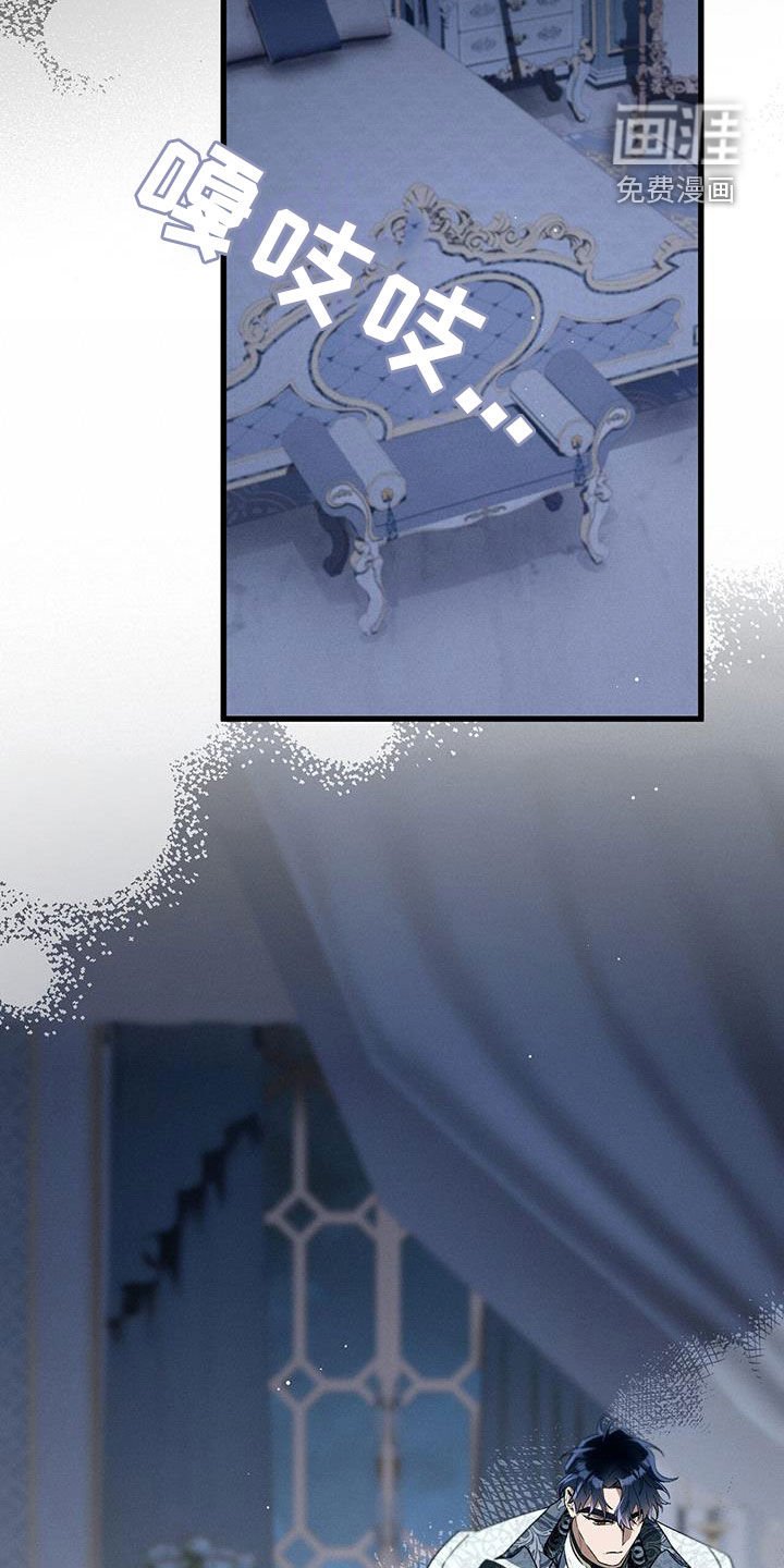 第47章：所有人的愿望