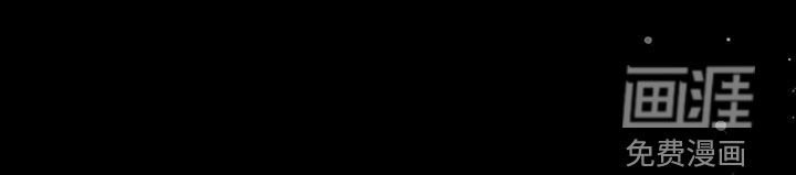 第48章：发脾气
