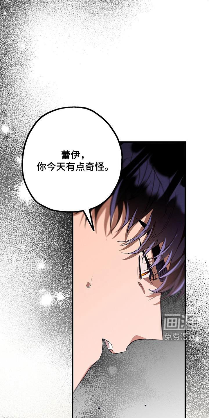 第49章：病入膏肓