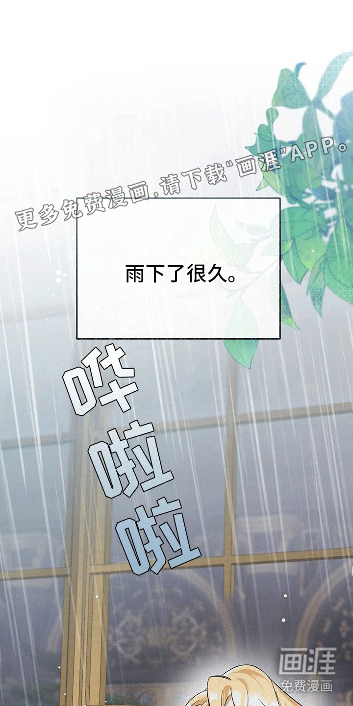 第5章：计划书