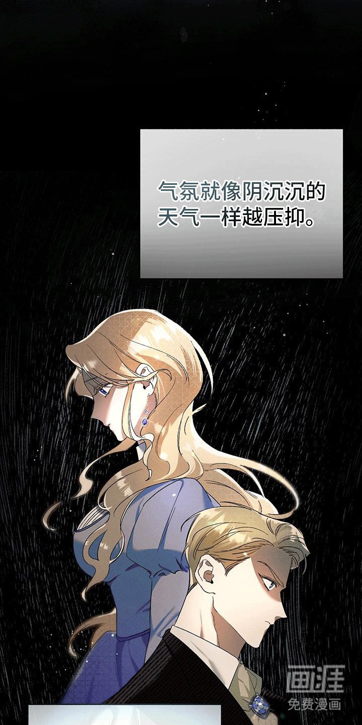 第5章：计划书
