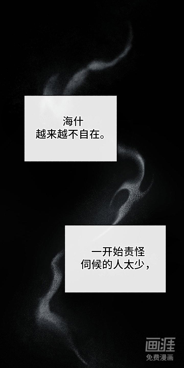 第5章：计划书