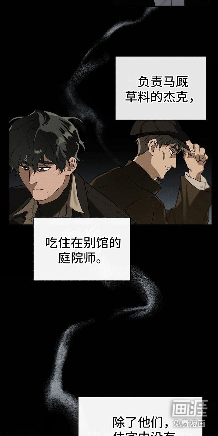 第5章：计划书