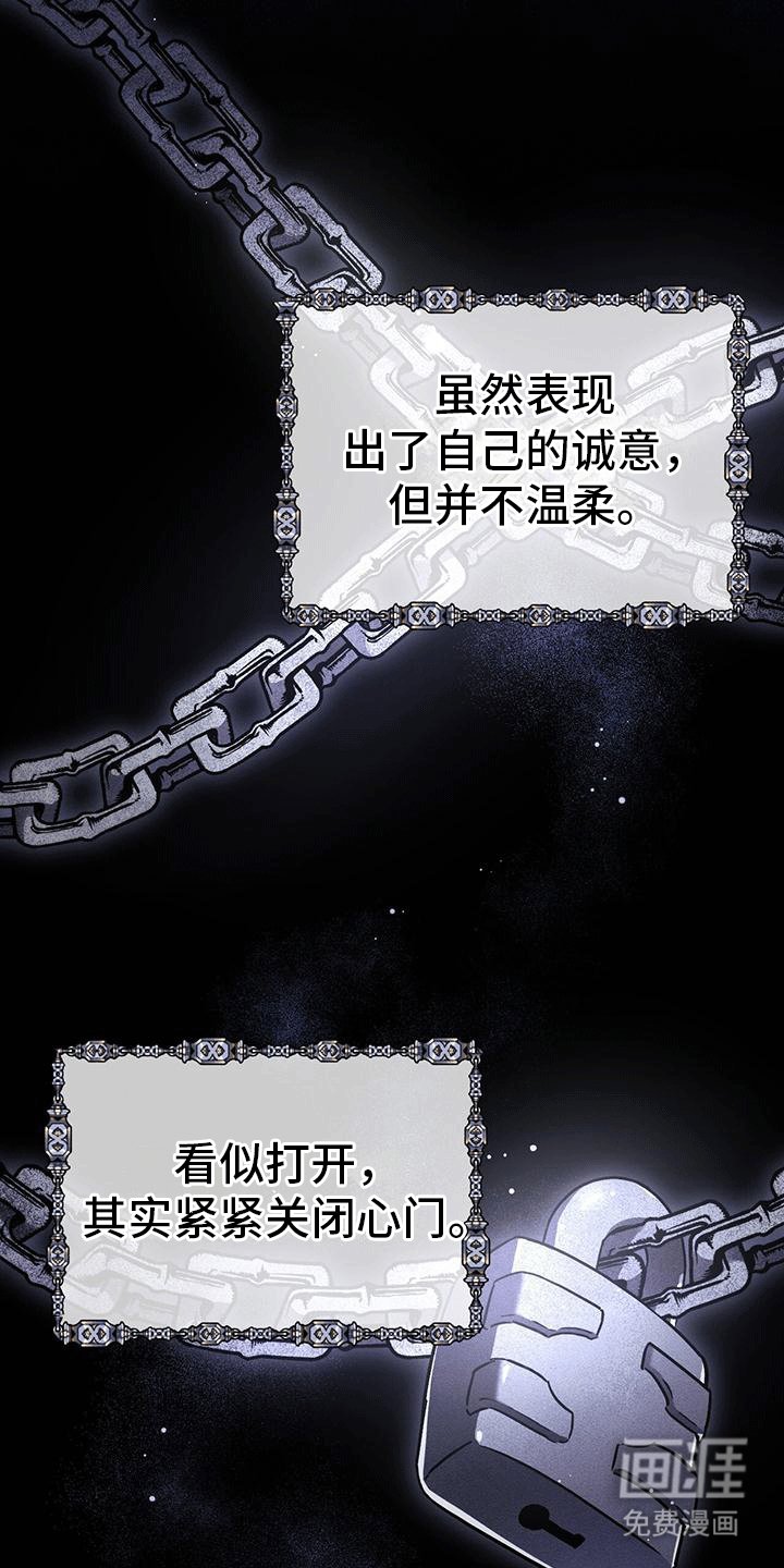 第5章：计划书