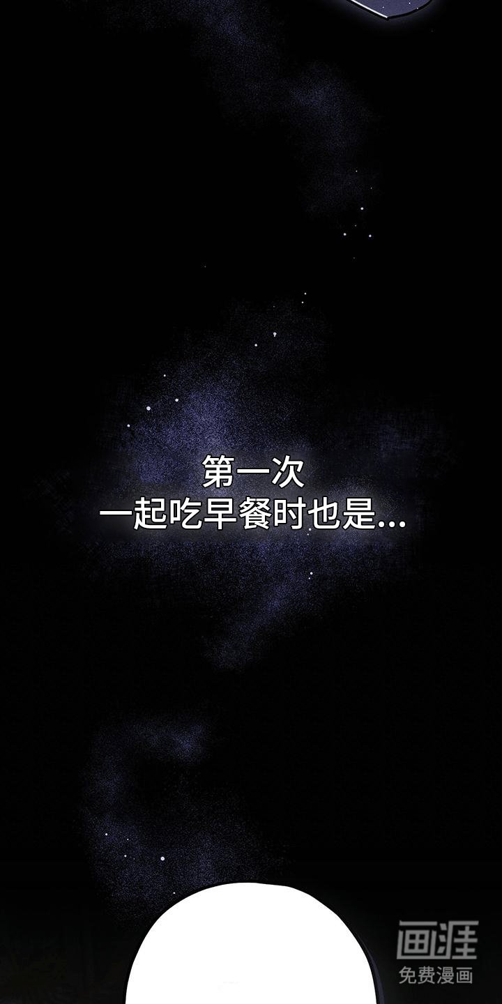 第5章：计划书