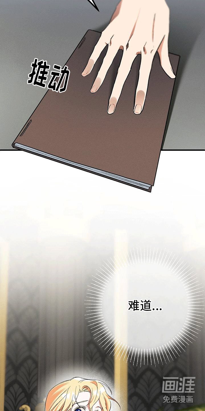 第5章：计划书