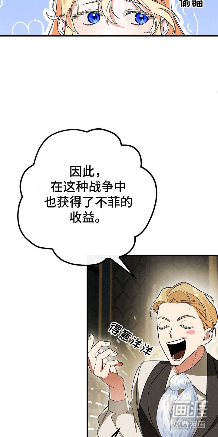 第5章：计划书