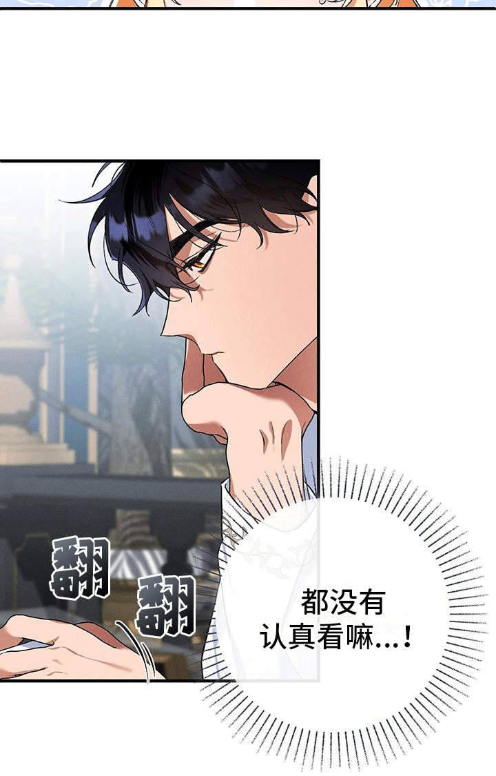 第5章：计划书