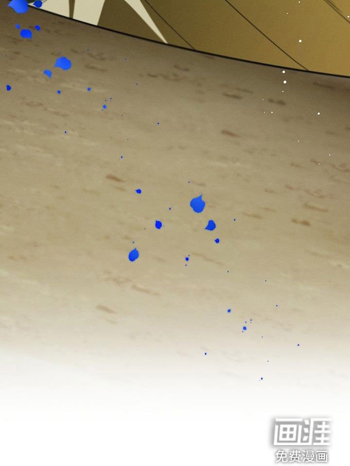 第50章：蓝玫瑰