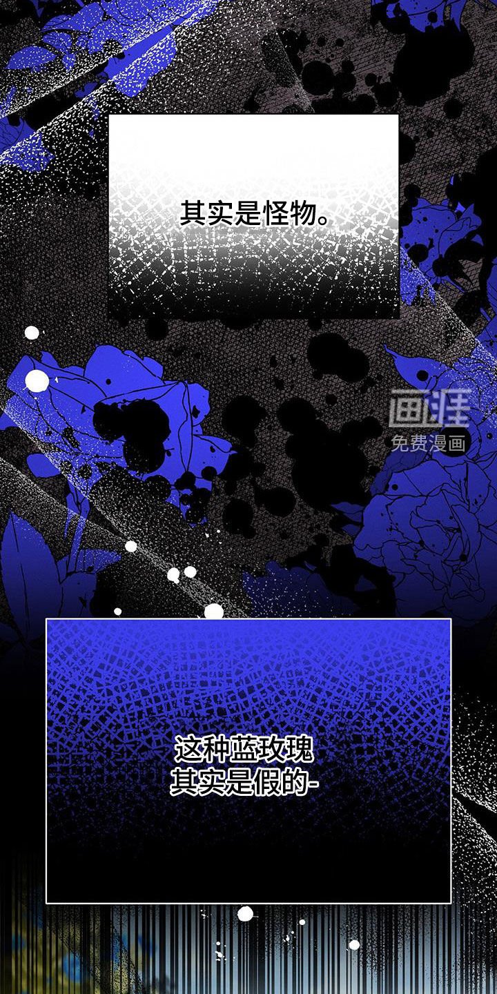 第51章：钥匙