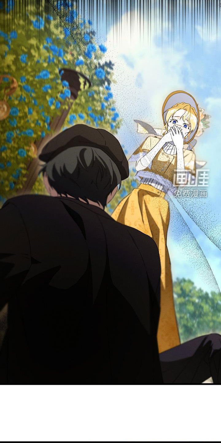 第51章：钥匙