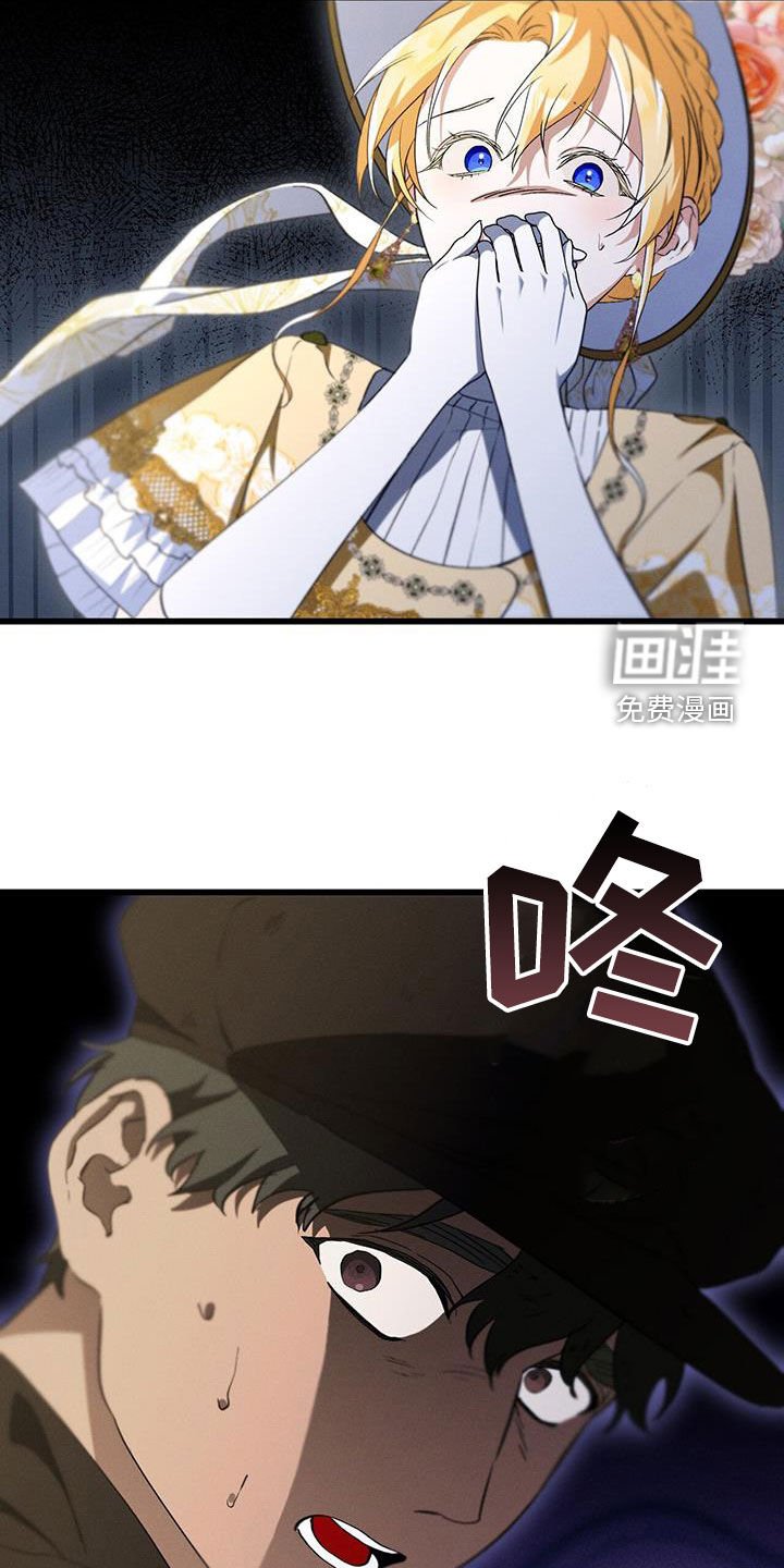 第51章：钥匙
