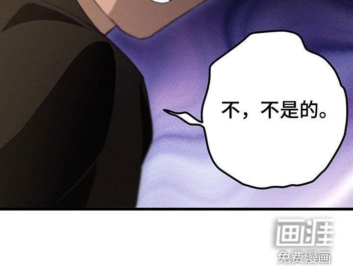 第51章：钥匙