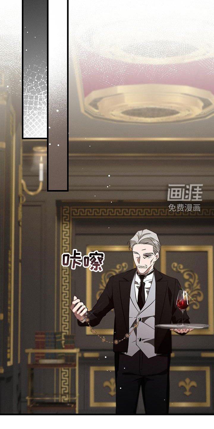 第51章：钥匙