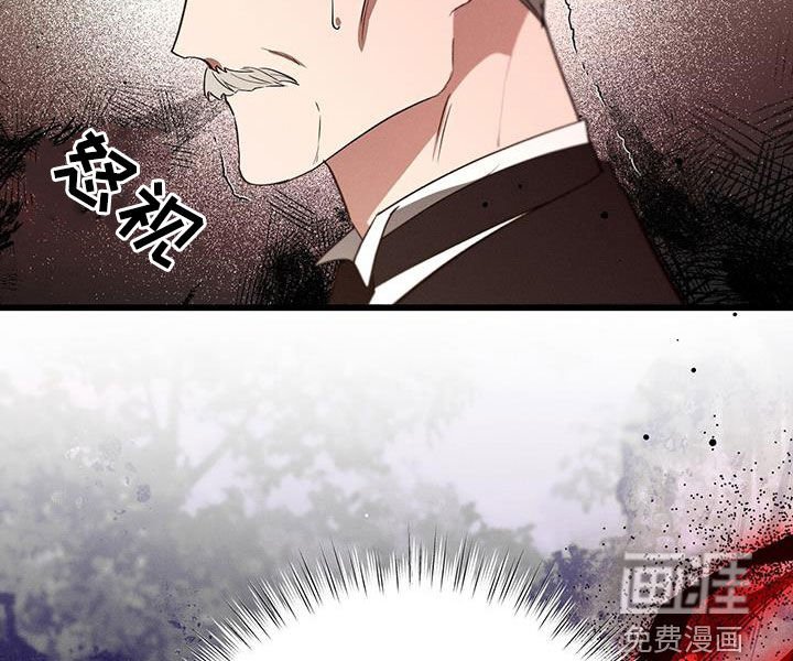 第51章：钥匙