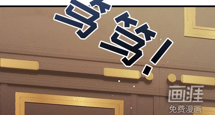 第51章：钥匙