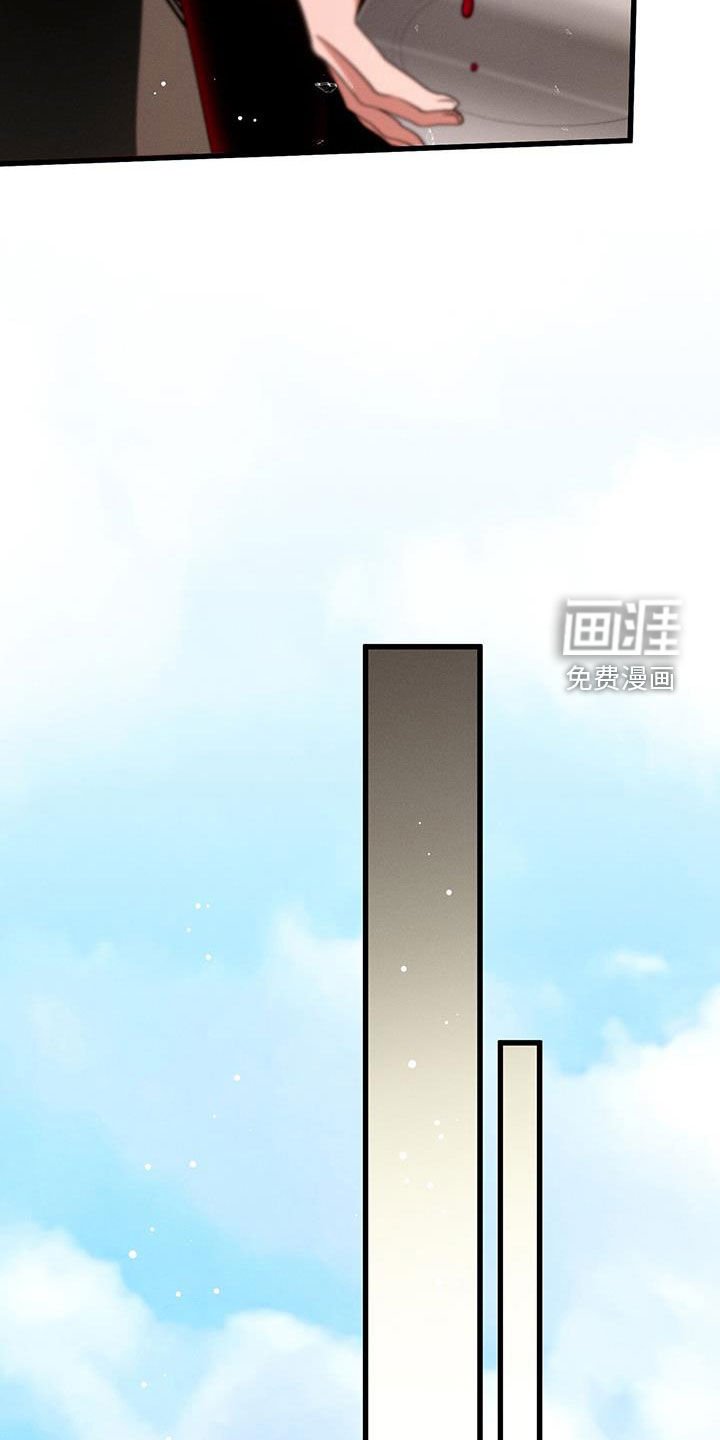 第51章：钥匙
