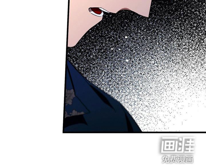 第51章：钥匙