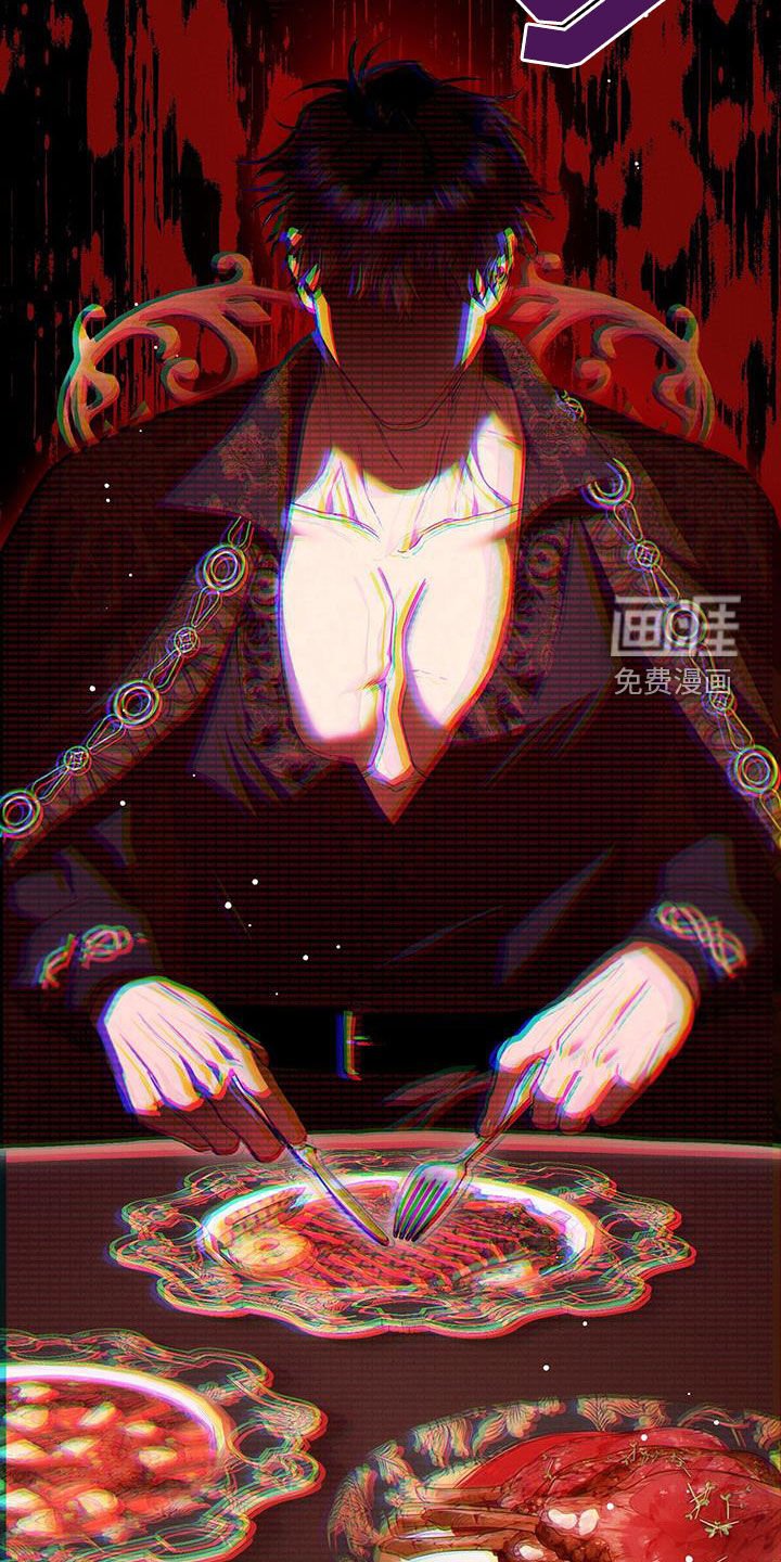 第52章：你没事吧