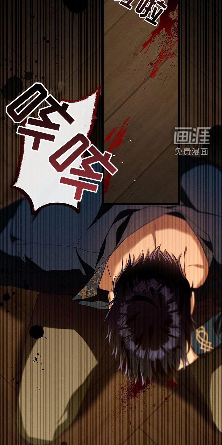 第54章：绝对不要开门