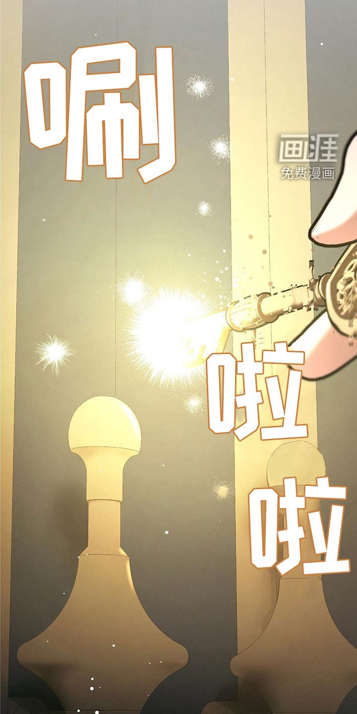 第54章：绝对不要开门