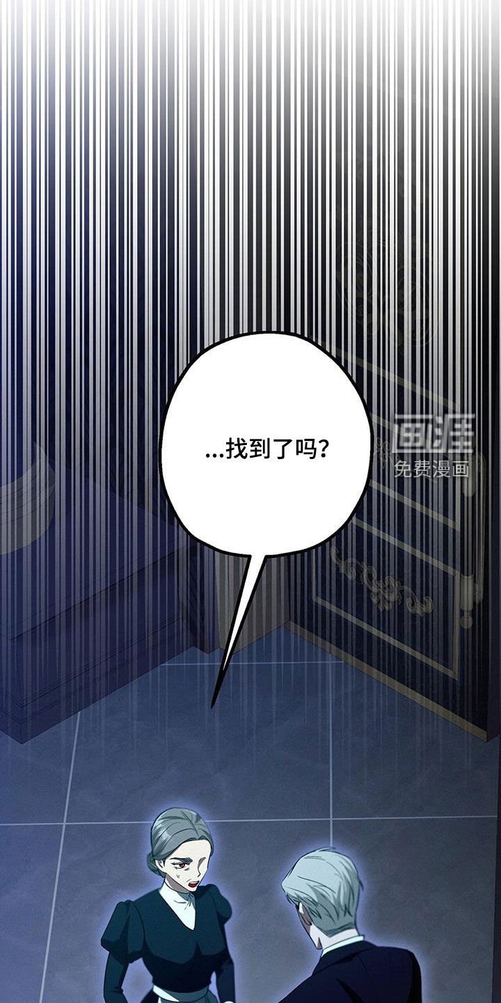 第55章：我想看你