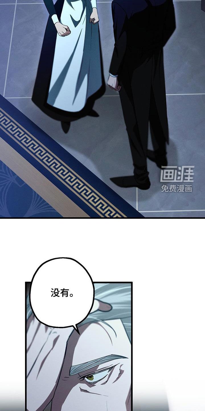第55章：我想看你