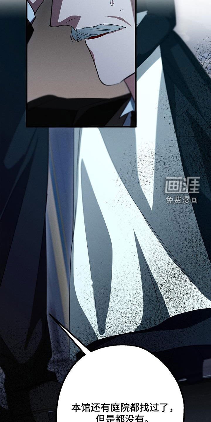 第55章：我想看你