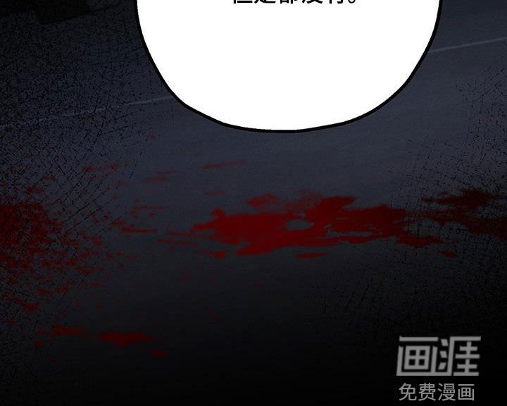 第55章：我想看你
