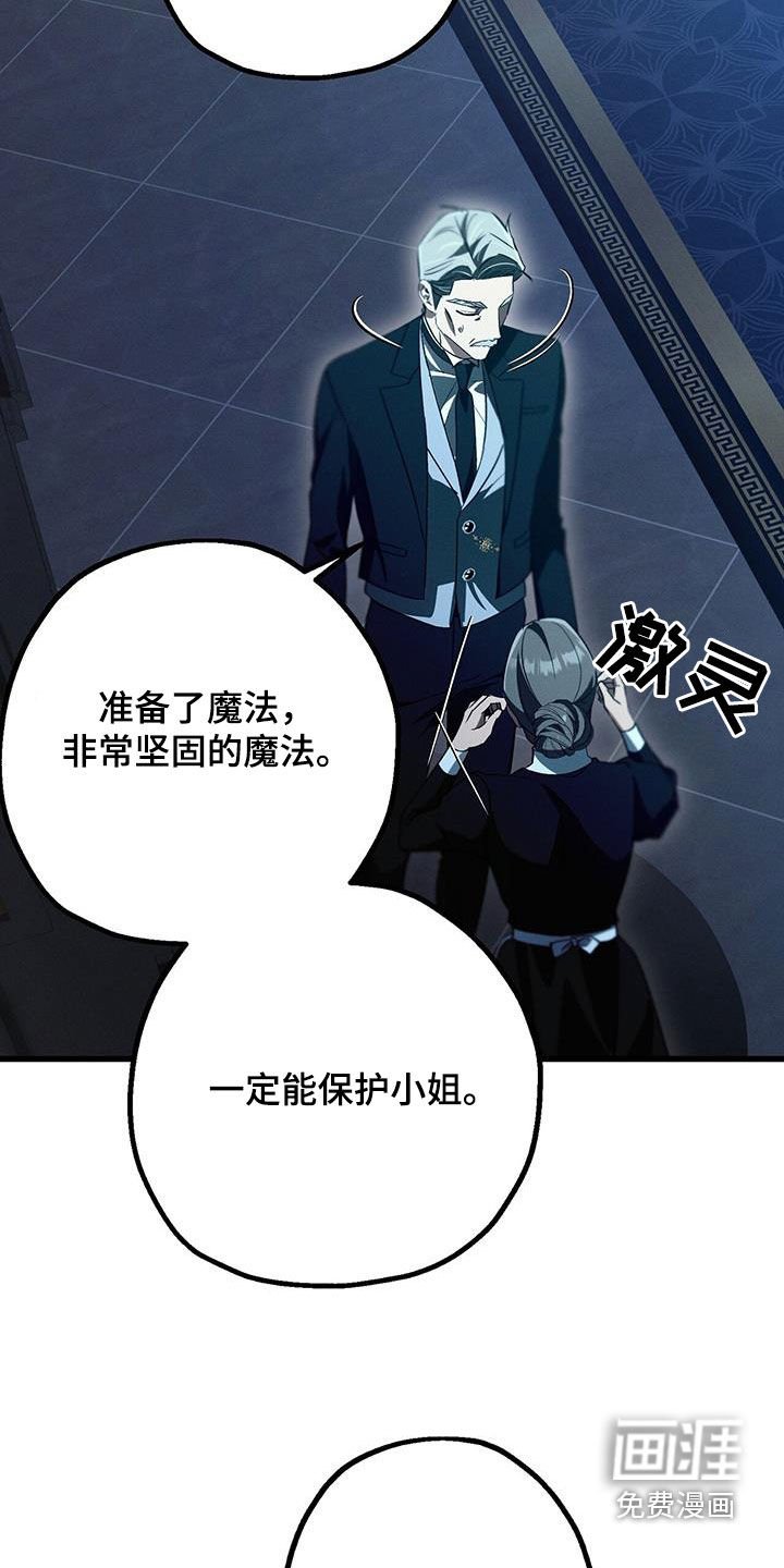 第55章：我想看你