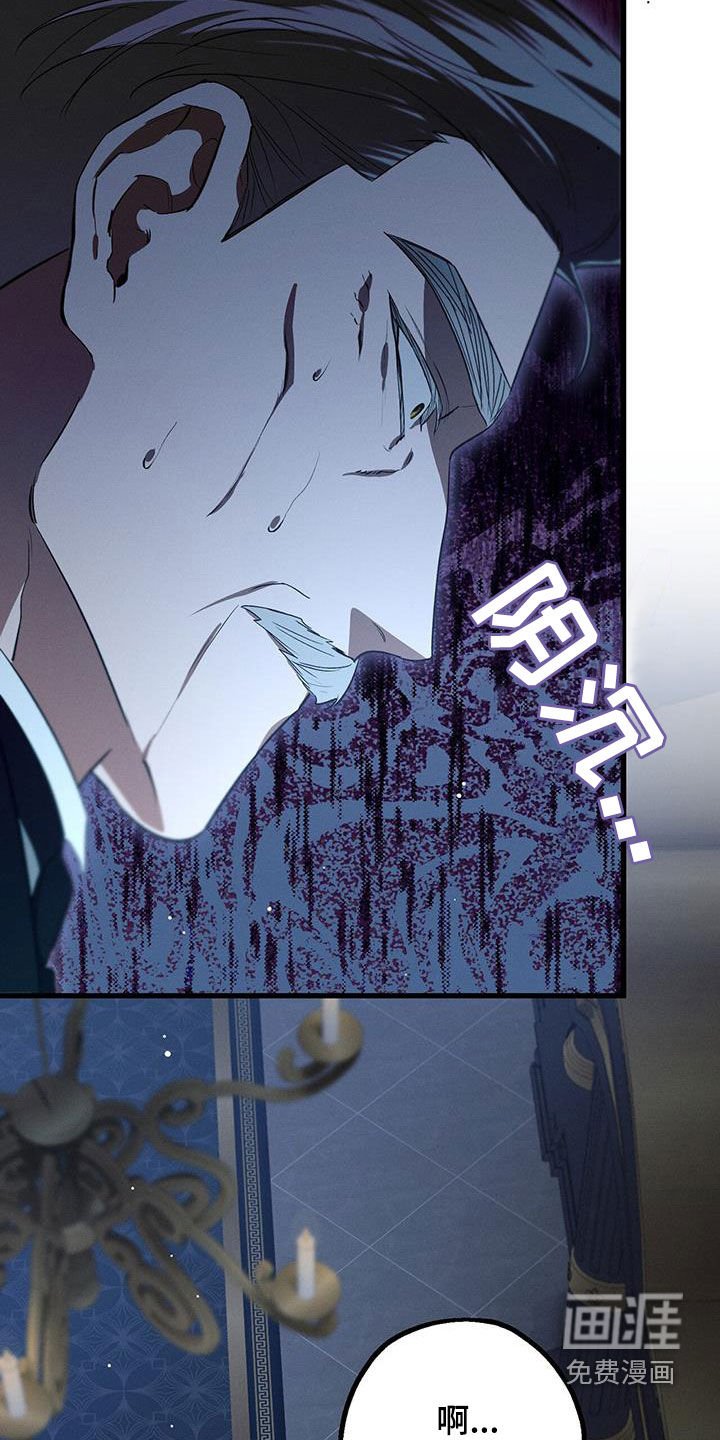第55章：我想看你