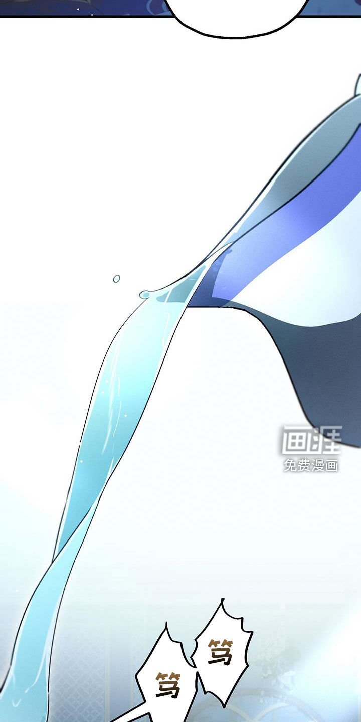 第55章：我想看你