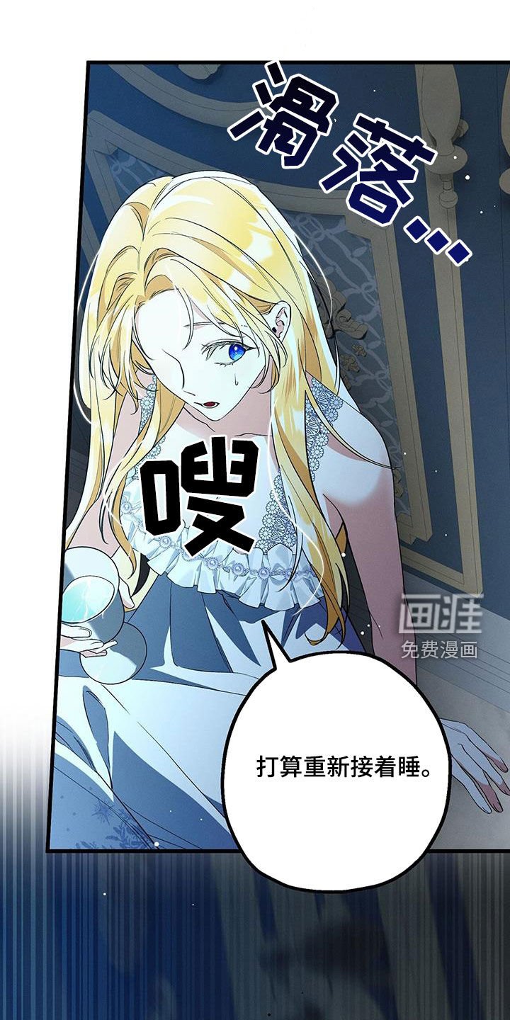 第55章：我想看你