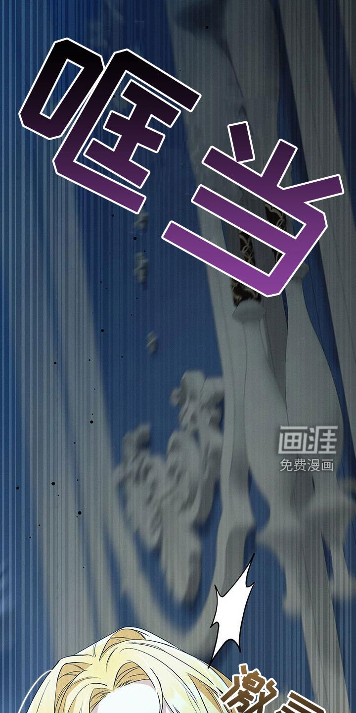 第55章：我想看你