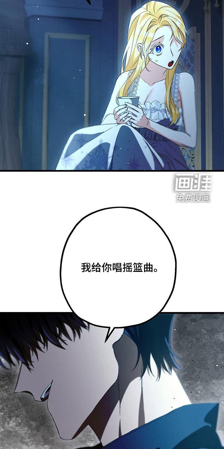 第55章：我想看你