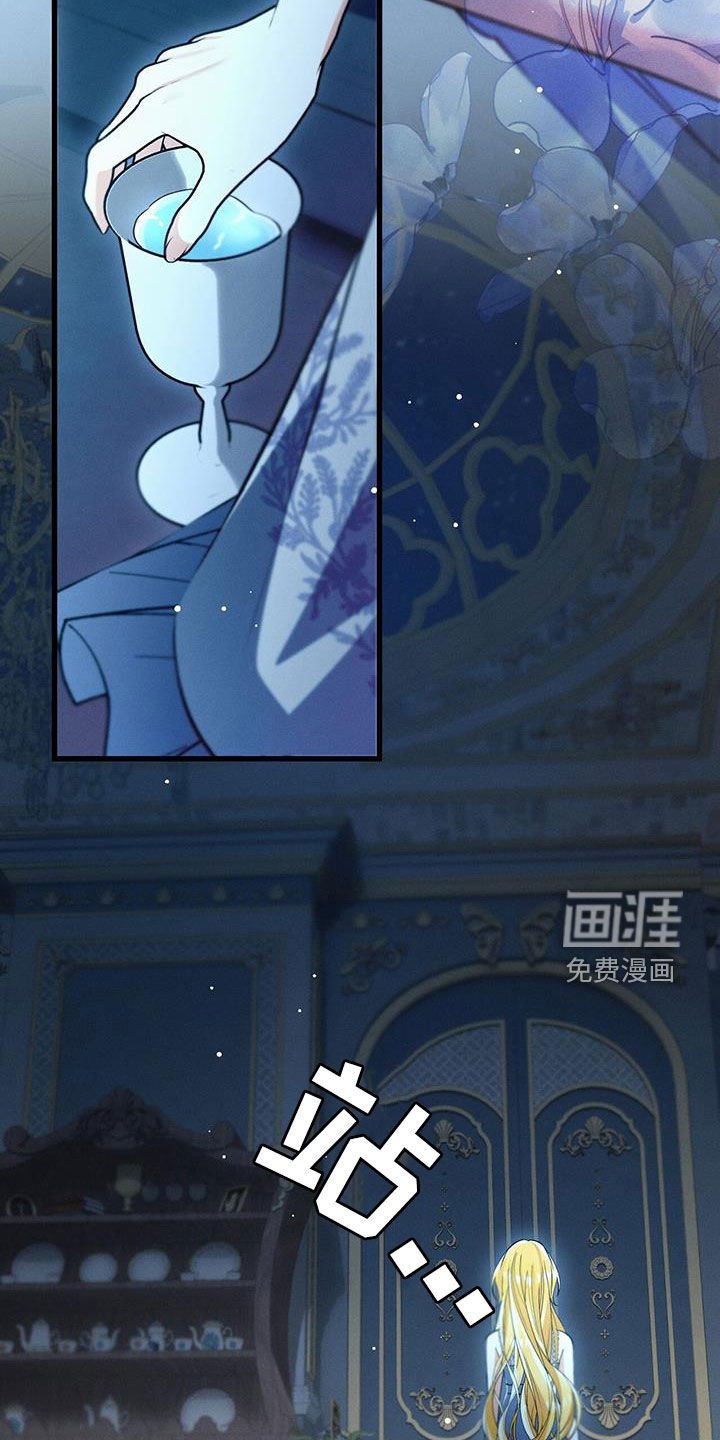 第56章：心意